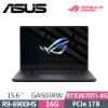 圖片 華碩 ASUS GA503RW-0042E6900HS 灰