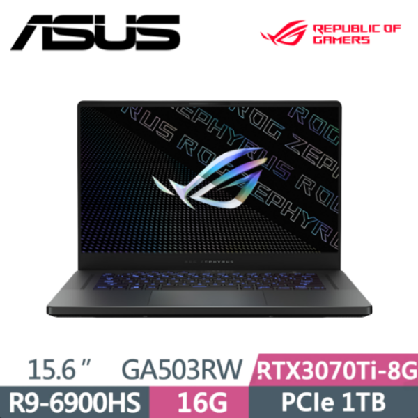 圖片 華碩 ASUS GA503RW-0042E6900HS 灰