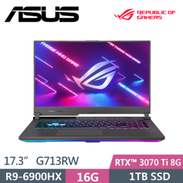 圖片 華碩 ASUS G713RW-0022F6900HX 黑