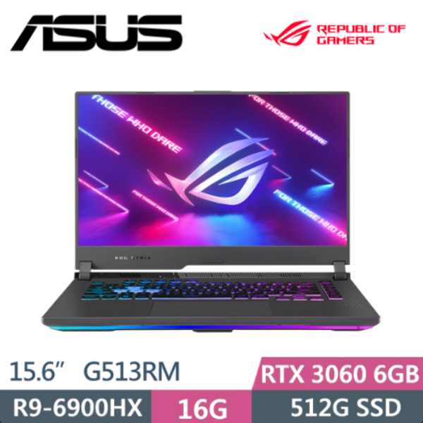 圖片 華碩  ASUS G513RM-0112F6900HX