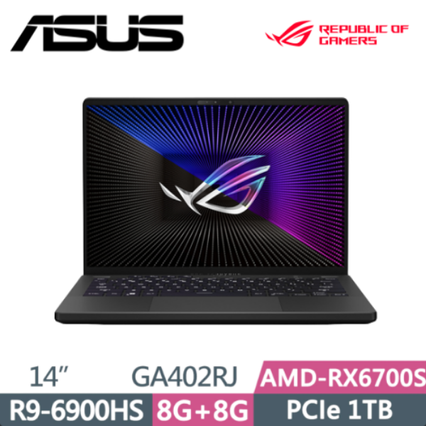 圖片 華碩 ASUS GA402RJ-0066E6900HS 日蝕灰 有燈版
