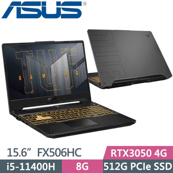圖片 【ASUS TUF Gaming】 ASUS FX506HC-0152B11400H 戰魂黑