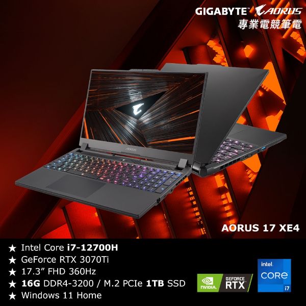 圖片 技嘉 AORUS 17 XE4 電競筆電