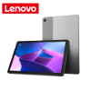 圖片 Lenovo Tab M10 3rd Gen TB-328FU　10吋/4G/64G 灰(ZAAE0087TW)	