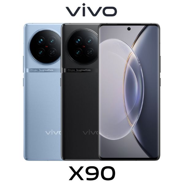 圖片 VIVO-X90-送藍芽喇叭跟耳機(VF-B3)