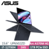 圖片 華碩 ASUS UP6502ZD-0042K12700H 科技黑 OLED 翻轉觸控螢幕