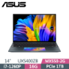 圖片 華碩 ASUS UX5400ZB-0033G1260P  綠松灰