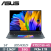 圖片 華碩 ASUS UX5400ZF-0063G1260P 綠松灰