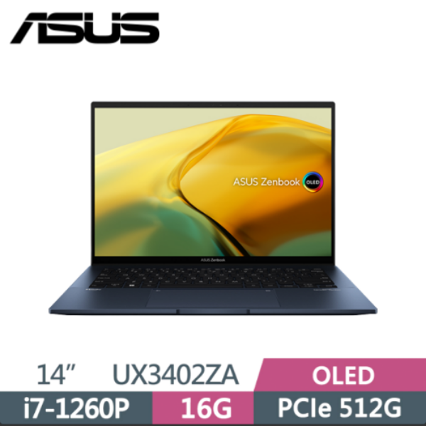 圖片 華碩 ASUS UX3402ZA-0372B1260P 紳士藍 OLED