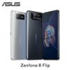 圖片 ASUS-ZENFONE8 Flip (ZS672KS)-8G128G