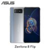圖片 ASUS-ZENFONE8 Flip (ZS672KS)-8G128G