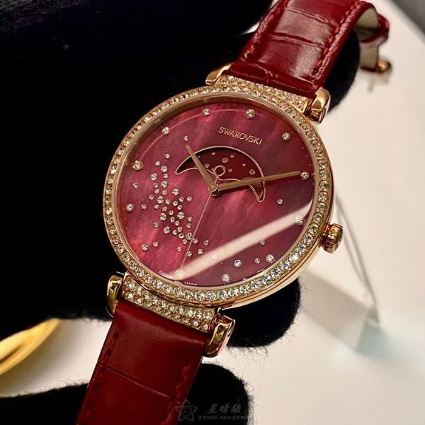 SWAROVSKI施華洛世奇-SW00015-1.jpg