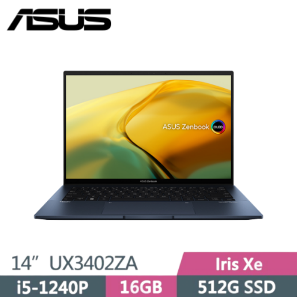 圖片 華碩 ASUS UX3402ZA-0052B1240P 紳士藍 IPS