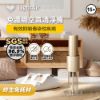 圖片 瑞典 LightAir IonFlow Evolution PM2.5 精品空氣清淨機 三色