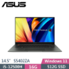 圖片 華碩 ASUS S5402ZA-0068K12500H 午夜黑 OLED