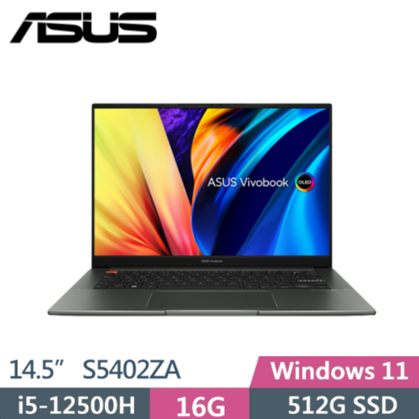 圖片 華碩 ASUS S5402ZA-0068K12500H 午夜黑 OLED