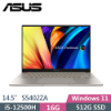 圖片 華碩 ASUS S5402ZA-0098G12500H 晨曦灰 OLED