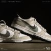 圖片 NICEDAY 代購 NIKE DUNK LOW 噴漆雙勾 FD0661-100