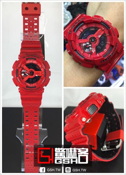 圖片 G-SHOCK 指針數位雙顯休閒錶-亮紅 GA-110LPA-4A