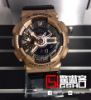 圖片 G-SHOCK 指針數位雙顯 - 玫瑰黑金 GA-110GD-9B2