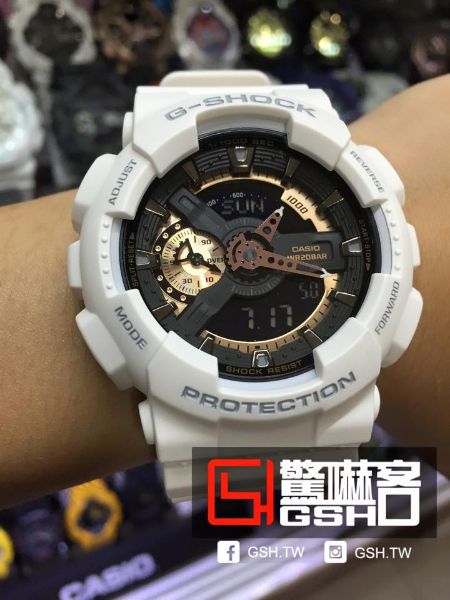 圖片 G-SHOCK 指針數位雙顯 - 白玫瑰金 GA-110RG-7A