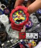 圖片 G-SHOCK 指針數位雙顯運動錶 - 紅樂高 GA-110FC- 1