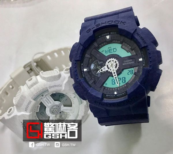 圖片 G-SHOCK 指針數位雙顯運動錶 - 針織藍 GA-110HT-2A