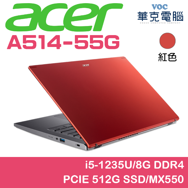 A514-55G-59XY