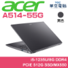 A514-55G-54Z3