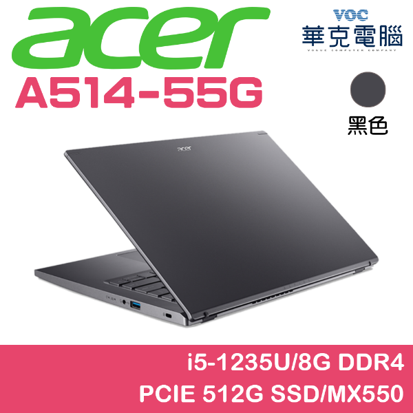 A514-55G-54Z3
