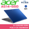 A514-55G-50KS