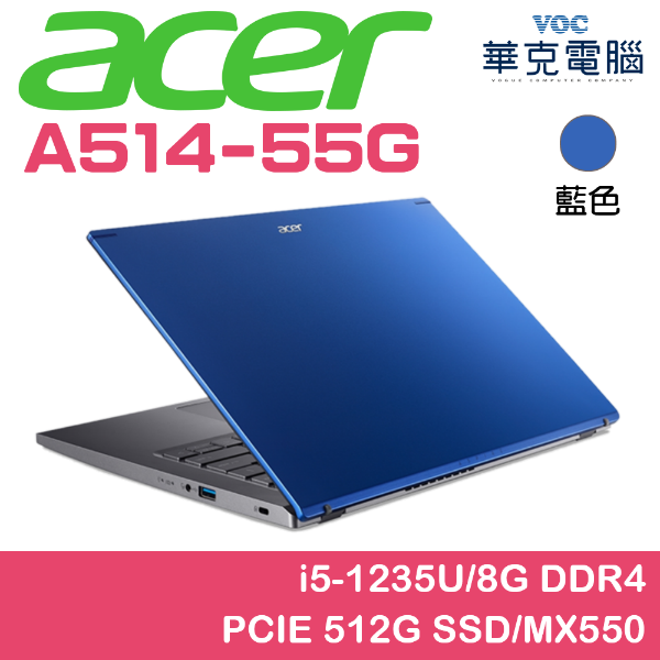 A514-55G-50KS