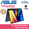 TP3402ZA-0022B12500H