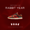 圖片 NICEDAY 代購 Nike Dunk Low 2023 兔年限定 紅色 男女  FD4203 661