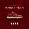 圖片 NICEDAY 代購 Nike Dunk Low 2023 兔年限定 紅色 男女  FD4203 661