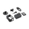 圖片 DJI  Osmo Action 3 標準套裝