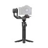 圖片 DJI RS 3 Mini