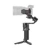 圖片 DJI RS 3 Mini