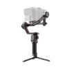 圖片 DJI RS 3 Pro