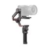 圖片 DJI RS 3 Pro