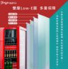 圖片 【D’Life Style】(客製化顏色)復古飲料櫃 277L