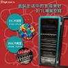 圖片 【D’Life Style】(客製化顏色)復古飲料櫃 277L