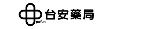 台安藥局 