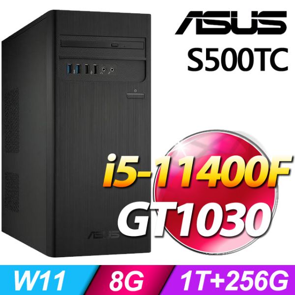圖片 華碩 H-S500TC i5雙碟獨顯Win11電腦