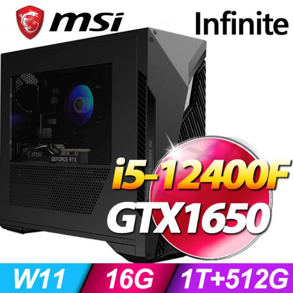 圖片 MSI Infinite S3 12-249TW i5雙碟獨顯Win11電競機 