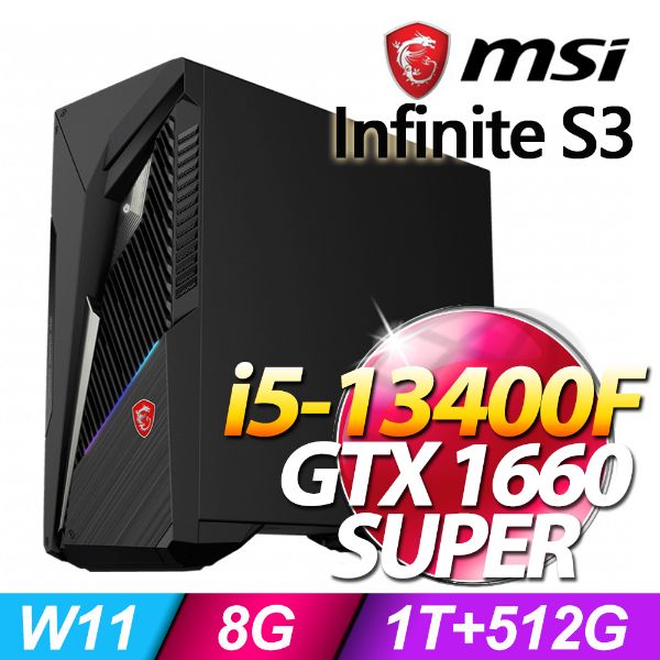 圖片 MSI Infinite S3 13SI-641TW