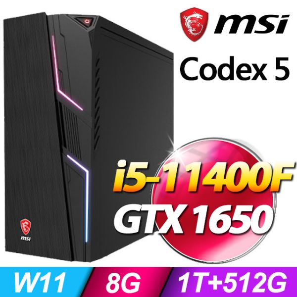 圖片 MSI MAG Codex 5 11SA-1031TW 雙碟 GTX1650 Win11電競機