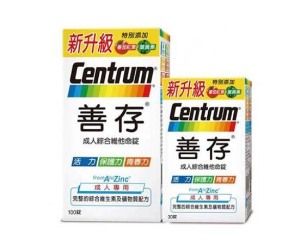 圖片 善存成人綜合維他命錠130錠 x 2入組