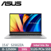 圖片 華碩 ASUS S3502ZA-0222G12500H 中性灰 IPS