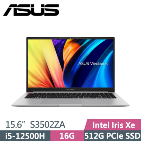 圖片 華碩 ASUS S3502ZA-0222G12500H 中性灰 IPS